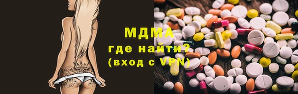 меф VHQ Верхнеуральск